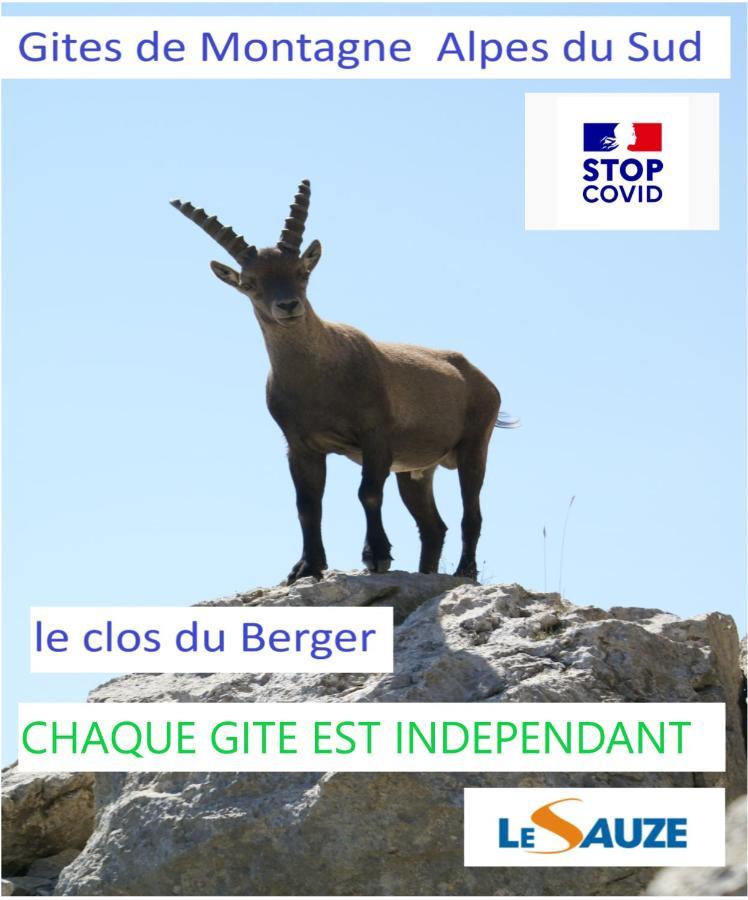Le Clos Du Berger เลอโซซ ภายนอก รูปภาพ