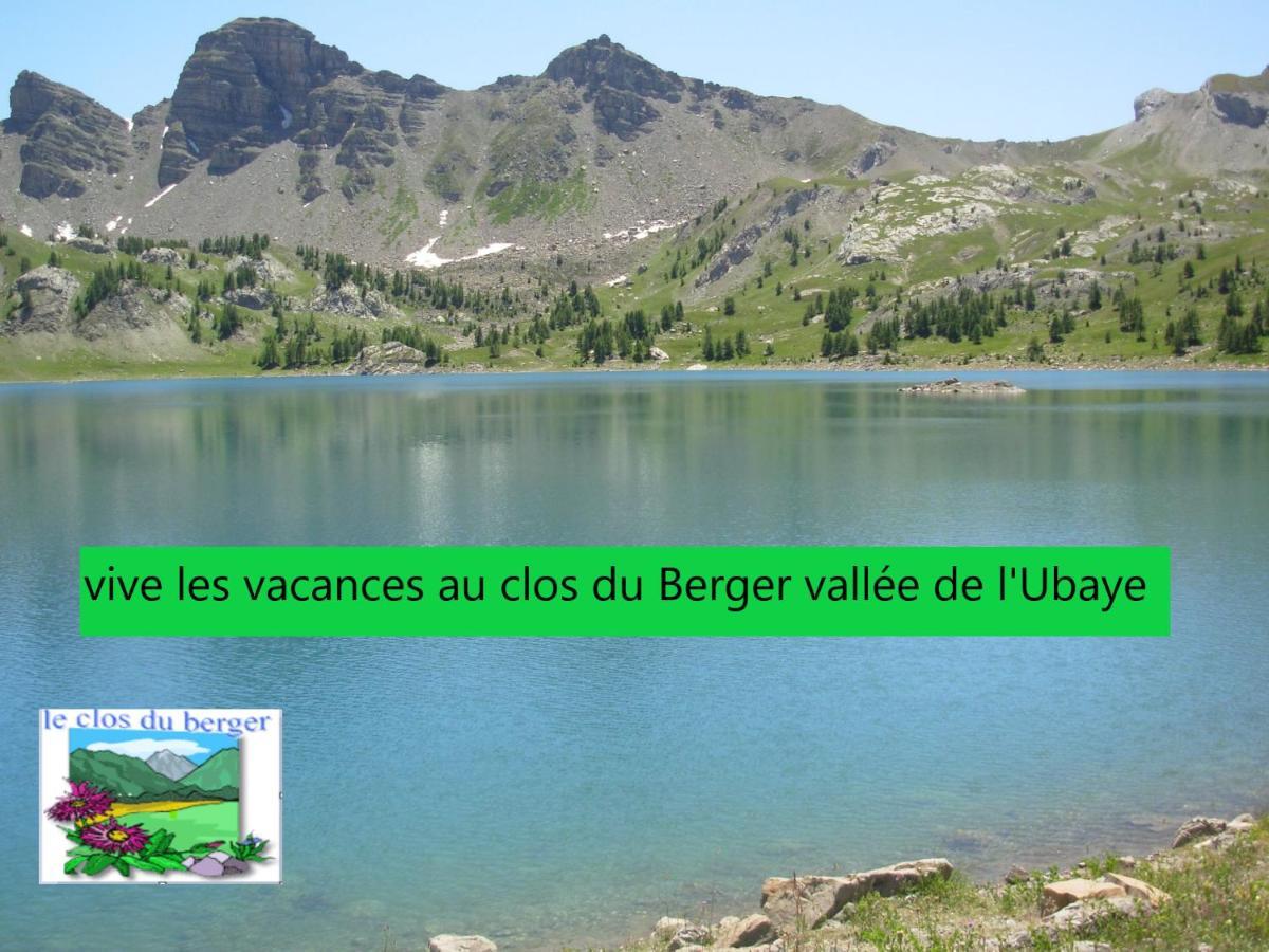 Le Clos Du Berger เลอโซซ ภายนอก รูปภาพ
