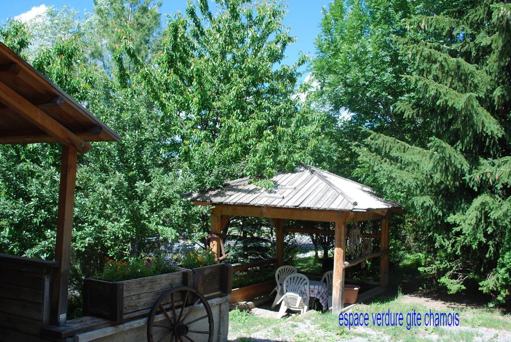 Le Clos Du Berger เลอโซซ ภายนอก รูปภาพ