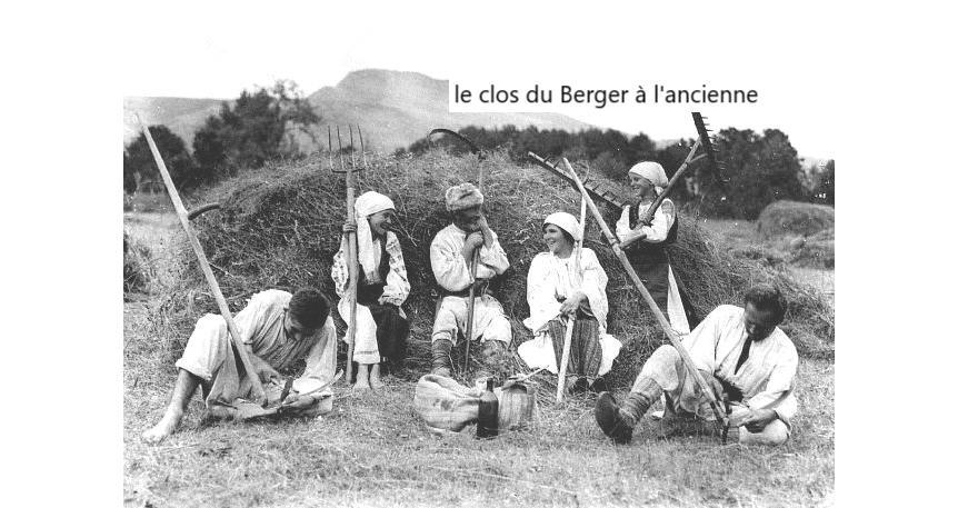 Le Clos Du Berger เลอโซซ ภายนอก รูปภาพ